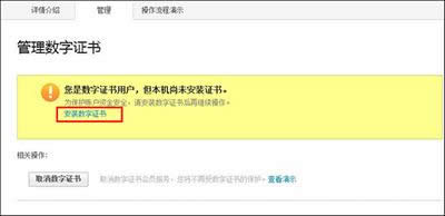 ֧���������C��