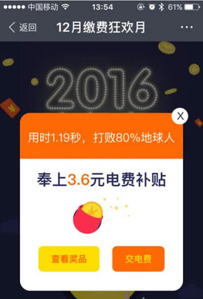 ֧������M�t��