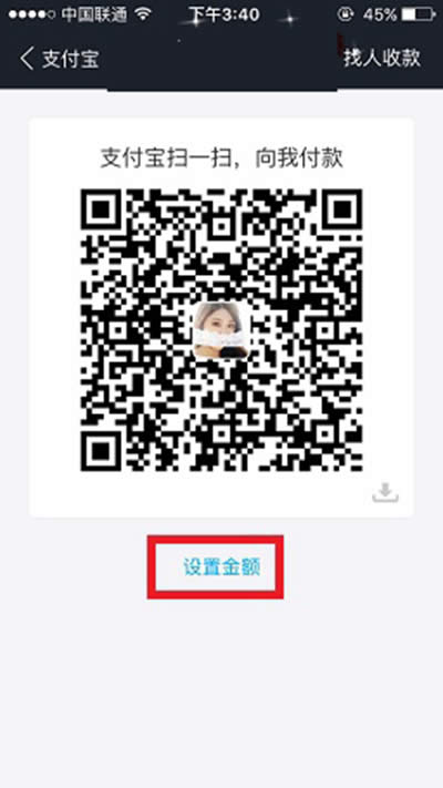 ֧�����տ���S�a��ô����