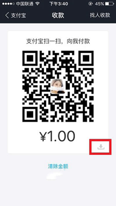 ֧�����տ���S�a��ô����