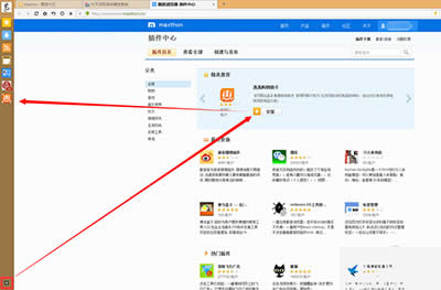 �ݻ�ُ��������ôһ�I����