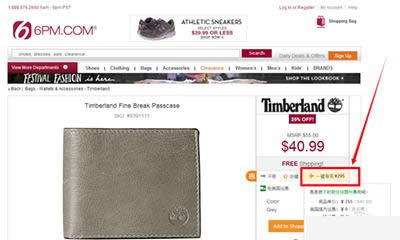 �ݻ�ُ��������ôһ�I����