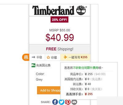 �ݻ�ُ��������ôһ�I����