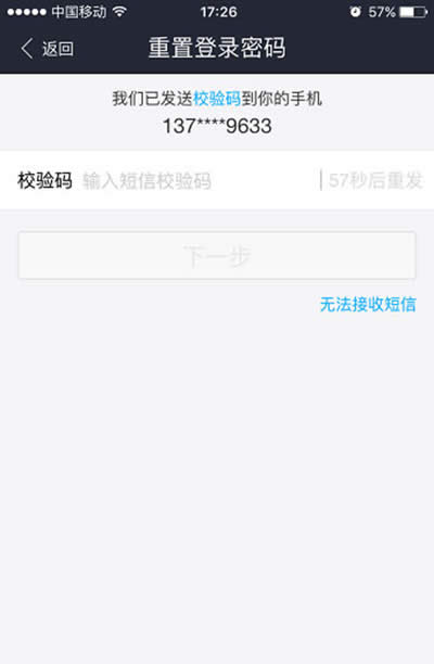 ֧�����ܴa��ӛ����ô�k