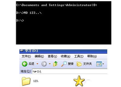 cmd������ô�[����X�ϵ��ļ�