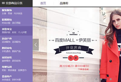 �ٶ��̳�ُ��D�Ľ̳�