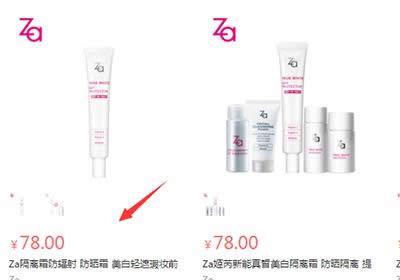 �ٶ��̳�ُ��D�Ľ̳�