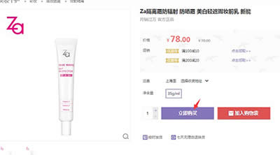 �ٶ��̳�ُ��D�Ľ̳�