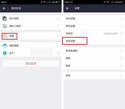 ֧����ˢĘ���