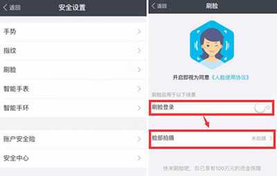 ֧����ˢĘ���