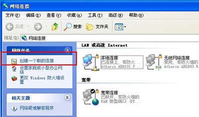 ��X�����B�Ӳ�Ҋ��