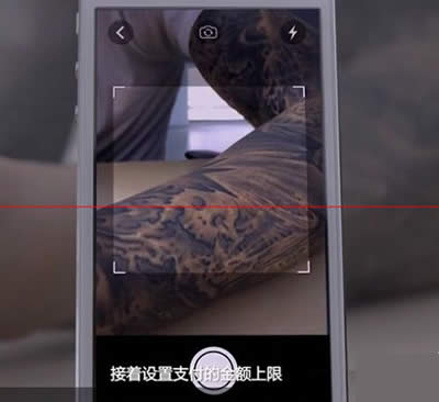 ֧�����ո���ô��