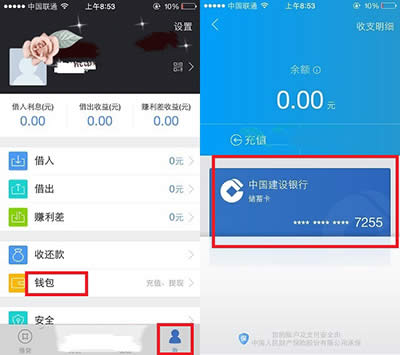 ���J������P�y�п�����