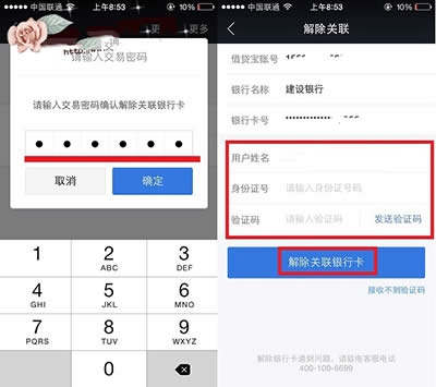 ���J������P�y�п�����