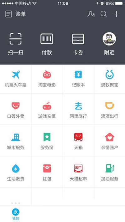 ֧�������C����