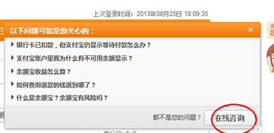 ֧�������܌����J�C