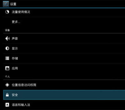 vstȫ�ۺϰ��b��С�׺��ӷ���