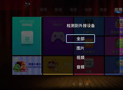 vstȫ�ۺ���ô�b����؈����