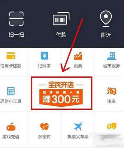 ֧����ȫ���_��Ҫ���c����