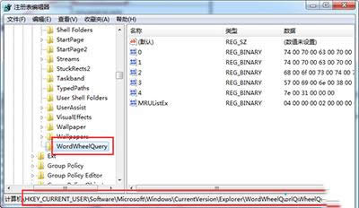 ��X���ļ��������ӛ�