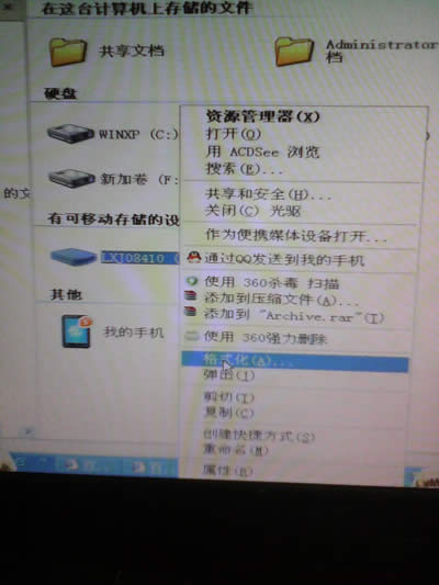 U�Pʹ�ü���