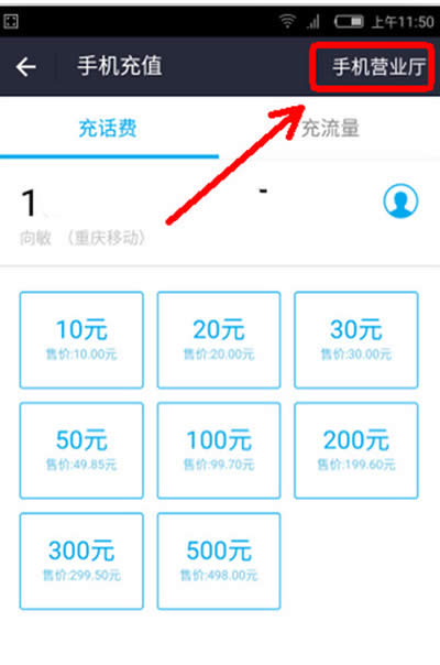 ֧�������֙CԒ�M���~