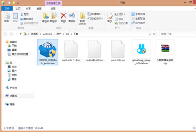 �f���(q��)��(d��ng)����ʹ�÷���