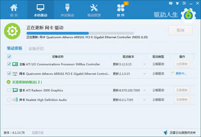 �f���(q��)��(d��ng)����ʹ�÷���