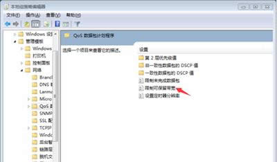 ��X�W������ȡ��