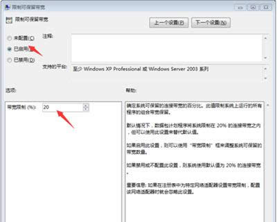 ��X�W������ȡ��