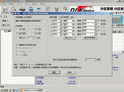 ��Ӳ�P�օ^�ķ���