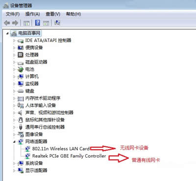 �鿴��X�Ƿ��Пo���W��