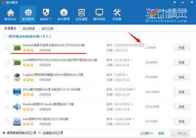 �C�����M(f��i)wifi�W(w��ng)������Q����