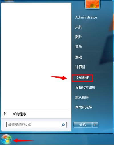 �C�����Mwifi�ϲ��˵Ľ�Q����