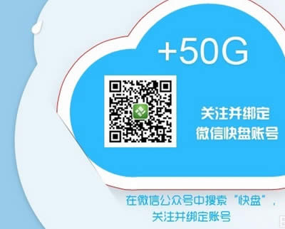 ��ɽ��P�@��100G�������M���g�ķ���