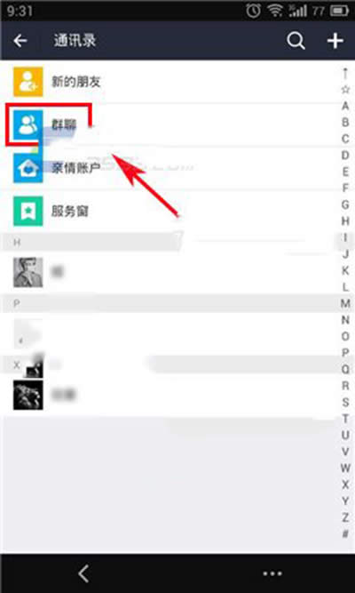 �֙C(j��)֧����ȡ���@ʾȺ�ǷQ����