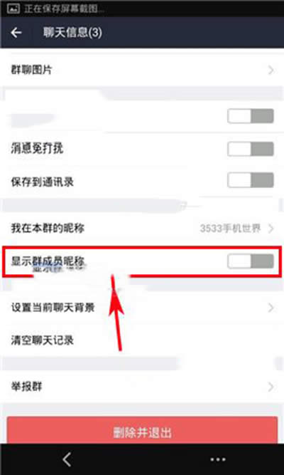 �֙C(j��)֧����ȡ���@ʾȺ�ǷQ����