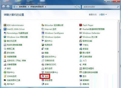 ϵ�y��32λ߀��64λ�ı�e����