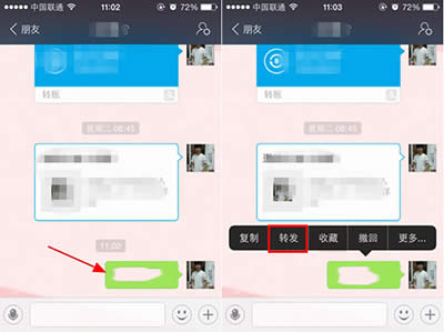 ֧����������Ϣ�D�l����