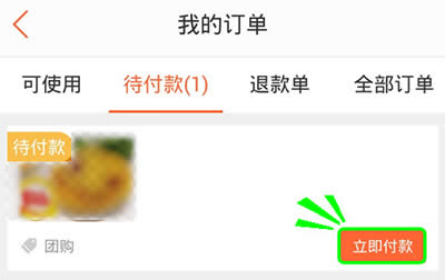 ���c�u�û��h�����