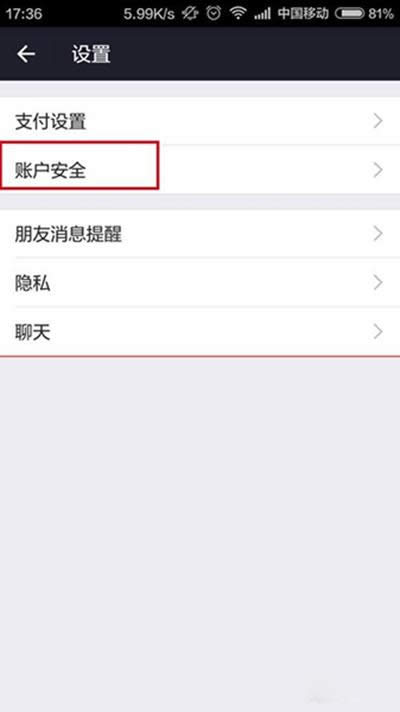 ֧������ȫ�U��ô�I(l��ng)ȡ