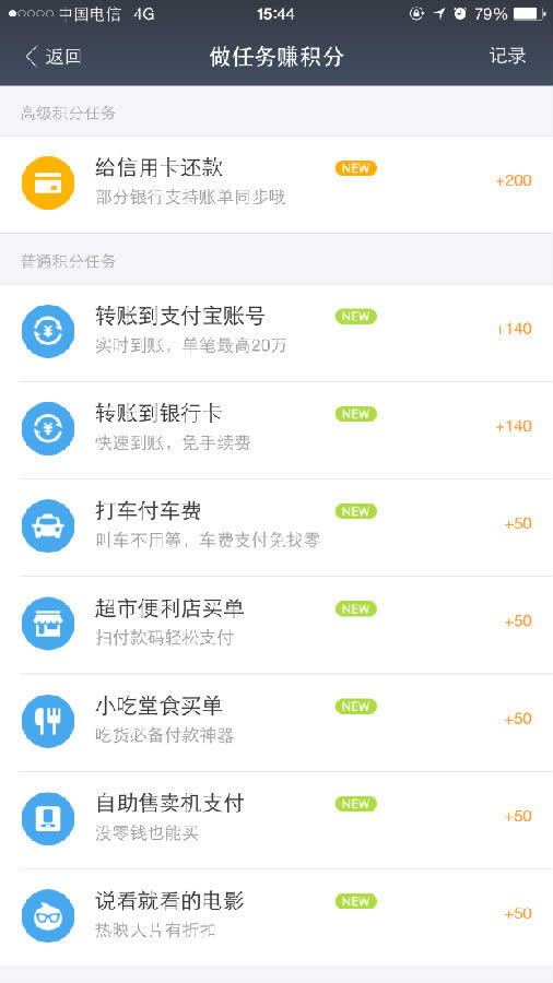 ֧�������T�e��