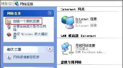 ����һ���µ��B��