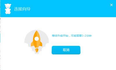 360��ͯ�lʿˢ�C�̳�