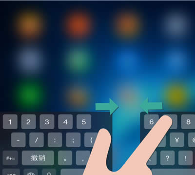 ipad�I�P�ֳɃɰ�Ľ�Q�k��