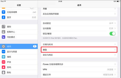 ipad�I�P�ֳɃɰ�Ľ�Q�k��