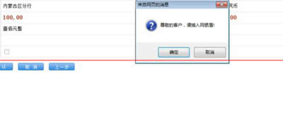 �o���R�e���W�yU��