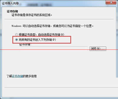 12306�W(w��ng)վ���b���C��(sh��)�ĈD�Ĳ��E