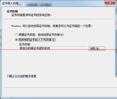 12306�W(w��ng)վ���b���C��(sh��)�ĈD�Ĳ��E