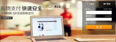 ֧�����~̖�����Y(ji��)��Q�̳�